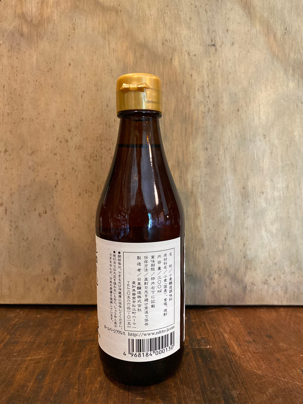 Shiro (white) Shoyu | Live Culture | City Larder